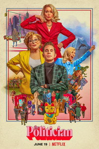 Постер сериала «Политик (2019-2020)» — (2 из 24)