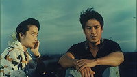 «The Tough Group (1992)» — обои к фильму #1