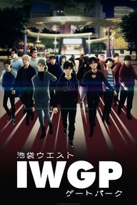 copertina serie tv Ikebukuro+West+Gate+Park 2020