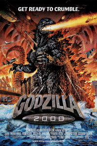 Постер фильма «Годзилла: Миллениум (1999)» — (15 из 37)