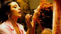 Обои к фильму «Карамель (2007)» — (21 из 42)
