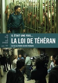 movie-images