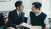 «Из-за тебя (2020)» — обои к сериалу #2