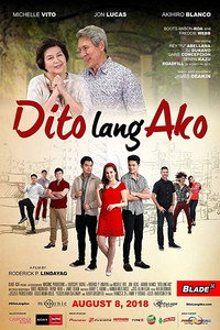 Постер фильма «Dito lang ako (2018)» — (2 из 3)