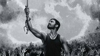 «Карнан (2021)» — обои к фильму #5