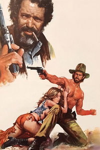 Постер фильма «Последняя пуля (1978)» — (1 из 6)