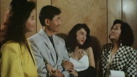 «Побег из борделя (1992)» — обои к фильму #2