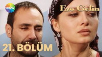 «Невеста (2006 - 2008)» — обои к сериалу #1