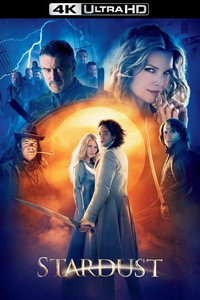 Постер фильма «Звездная пыль (2007)» — (10 из 48)
