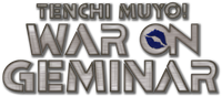 Логотип аниме «Иной мир – легенда Святых Рыцарей (2009 - 2010)» — (1 из 6)
