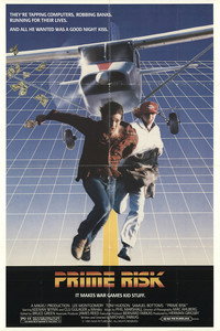 Постер фильма «Prime Risk (1985)» — (4 из 7)