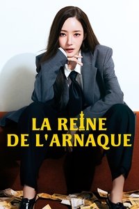 Poster de La Reine de l'Arnaque