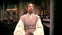 «Qu Yuan (1977)» — обои к фильму #1