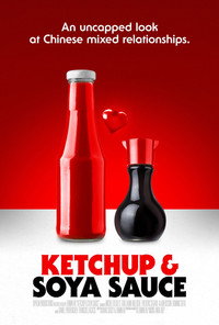 Постер фильма «Ketchup & Soya Sauce (2020)» — (1 из 3)