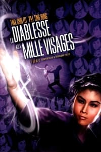 La Diablesse aux mille visages (1969)