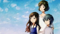 Les Enfants Loups : Ame et Yuki