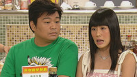 Episode 366