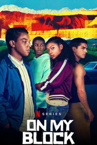 Постер сериала «У меня на районе (2018-2021)» — (5 из 28)