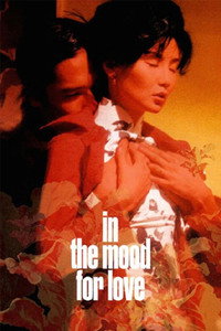 Постер фильма «Любовное настроение (2000)» — (69 из 166)