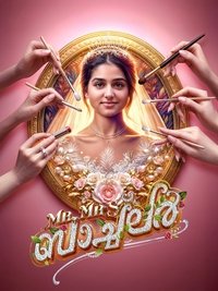 movie-images
