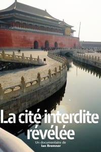 La Cité interdite révélée (2017)