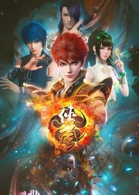 Season 7 Poster