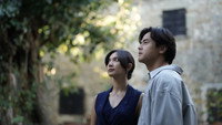 «Sore: Istri dari Masa Depan (2025)» — обои к фильму #6