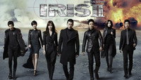 «Айрис (2009 - 2013)» — обои к сериалу #3
