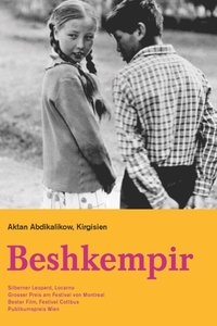 movie_cover