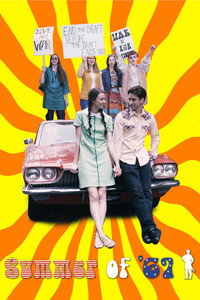 Постер фильма «Summer of '67 (2018)» — (5 из 7)
