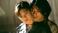 «Боже, дай мне еще немного времени (1998)» — обои к сериалу #2