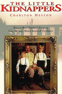 Постер фильма «Маленькие похитители (1990)» — (1 из 1)