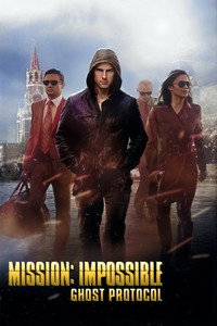 Постер фильма «Протокол (2012)» — (26 из 208)