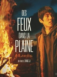 movie-images