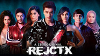 «Непризнание (2019-2020)» — обои к сериалу #1