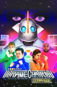 Épisodes spéciaux poster
