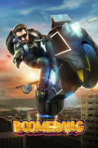 Boomerang (2024) subtitle poster