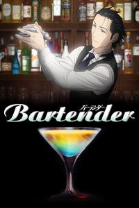 Bartender