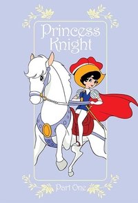 tv show poster Princess+Knight 1967