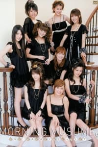 Morning Musume. DVD Magazine Vol.27 (2009)