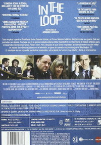 Постер фильма «В петле (2009)» — (4 из 32)