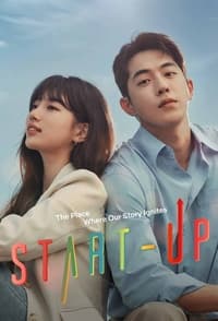 Cover of the Season 1 of Start-Up