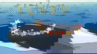 The Whale Hunt