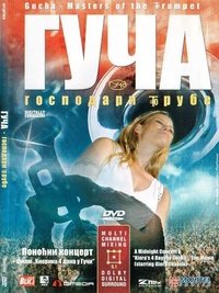 Imagem do Filme Kiera's 4 Days in Gucha