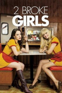Постер сериала «Две девицы на мели (2011-2017)» — (25 из 51)