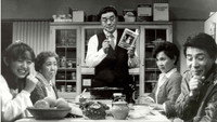 «Shukuji (1985)» — обои к фильму #1