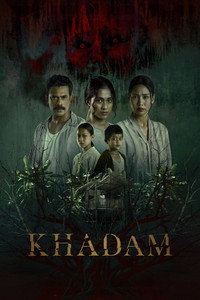 Khadam