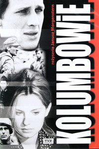Постер сериала «Колумбы (1970)» — (2 из 5)