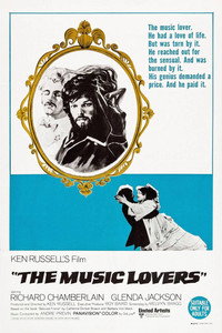 Постер фильма «Любители музыки (1971)» — (7 из 21)