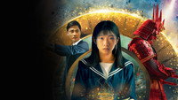 «С конца света (2023)» — обои к фильму #4
